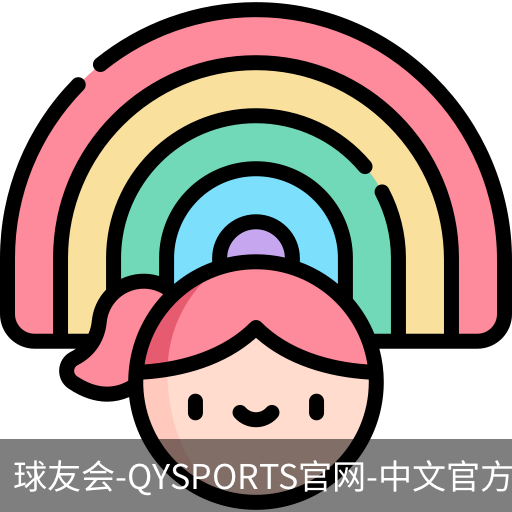 球友会官网